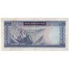 اسکناس 200 ریال (آموزگار - سمیعی) نوشته قرمز - تک - VF30 - محمد رضا شاه