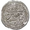 سکه پولکی نقره امام رضا (ع) - ضرب مشهد - AU - ناصرالدین شاه