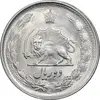 سکه 2 ریال 2536 دو تاج - MS62 - محمد رضا شاه