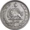 سکه 2 ریال 1349 - EF45 - محمد رضا شاه