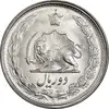 سکه 2 ریال 1341 - MS65 - محمد رضا شاه