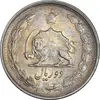 سکه 2 ریال 1340 - EF40 - محمد رضا شاه