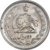 سکه 2 ریال 1338 - MS62 - محمد رضا شاه