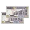 اسکناس 500 ریال (ایروانی - قاسمی) فیلیگران فهمیده - جفت - AU58 - جمهوری اسلامی اسکناس 500 ریال (ایروانی - قاسمی) فیلیگران فهمیده - جفت - AU58 - جمهوری اسلامی