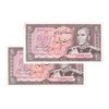 اسکناس 20 ریال (یگانه - خوش کیش) - جفت - AU58 - محمد رضا شاه