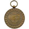 مدال یادبود آویزی بیست و پنجمین سده - روز - بدون روبان - EF - محمد رضا شاه