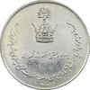 مدال نقره یادبود تاجگذاری 1346 - AU50 - محمد رضا شاه