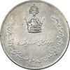 مدال نقره یادبود تاجگذاری 1346 - VF - محمد رضا شاه