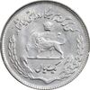 سکه 1 ریال 1350 تصویری یادبود فائو - MS62 - محمد رضا شاه
