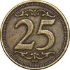 ژتون 25 ریال جزیره کیش - EF45 - محمد رضا شاه
