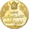 مدال طلا انقلاب سفید 1346 - MS61 - محمد رضا شاه