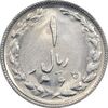 سکه 1 ریال 1365 - تاریخ بزرگ - MS62 - جمهوری اسلامی