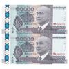 اسکناس 10000 ریل 2015 نوردوم سیهانومی - جفت - UNC64 - کامبوج