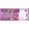 اسکناس 10000 روپیه 2009 جمهوری - تک - UNC64 - اندونزی