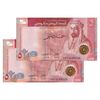 اسکناس 5 دینار 2022 عبدالله بن حسین دوم - جفت - UNC64 - اردن اسکناس 5 دینار 2022 عبدالله بن حسین دوم - جفت - UNC64 - اردن