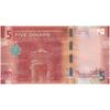 اسکناس 5 دینار 2022 عبدالله بن حسین دوم - تک - UNC64 - اردن اسکناس 5 دینار 2022 عبدالله بن حسین دوم - تک - UNC64 - اردن