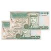 اسکناس 1 دینار 1996 حسین بن طلال - جفت - UNC64 - اردن اسکناس 1 دینار 1996 حسین بن طلال - جفت - UNC64 - اردن