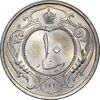 سکه 10 دینار 1310 نیکل - MS63 - رضا شاه