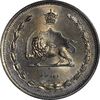 سکه 10 دینار 1310 نیکل - MS63 - رضا شاه