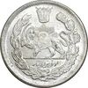 سکه 2000 دینار 1343 تصویری - MS61 - احمد شاه