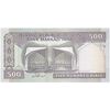اسکناس 500 ریال (نوربخش - عادلی) امضاء بزرگ - شماره بزرگ - تک - UNC63 - جمهوری اسلامی اسکناس 500 ریال (نوربخش - عادلی) امضاء بزرگ - شماره بزرگ - تک - UNC63 - جمهوری اسلامی