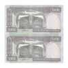 اسکناس 500 ریال (محمدخان - نوربخش) فیلیگران الله - جفت - UNC63 - جمهوری اسلامی اسکناس 500 ریال (محمدخان - نوربخش) فیلیگران الله - جفت - UNC63 - جمهوری اسلامی