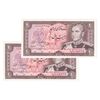 اسکناس 20 ریال (انصاری - مهران) ریال بسته - پرفیکس 1 - جفت - UNC64 - محمد رضا شاه اسکناس 20 ریال (انصاری - مهران) ریال بسته - پرفیکس 1 - جفت - UNC64 - محمد رضا شاه