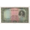 اسکناس 1000 ریال سری اول - تک - VG - محمد رضا شاه