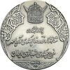 مدال نقره انقلاب سفید 1346 - AU55 - محمد رضا شاه
