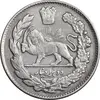 سکه 2000 دینار 1335 تصویری - VF35 - احمد شاه