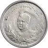 سکه 2000 دینار 1339 تصویری - EF40 - احمد شاه
