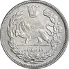 سکه 2000 دینار 1339 تصویری - EF40 - احمد شاه