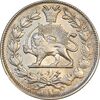 سکه 1000 دینار 1299 صاحبقران - AU58 - ناصرالدین شاه