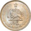 سکه 5 ریال 1327 - MS62 - محمد رضا شاه