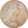 سکه یک دلار 1922 صلح - EF40 - آمریکا