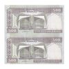 اسکناس 500 ریال (مظاهری - شیبانی) - جفت - UNC63 - جمهوری اسلامی اسکناس 500 ریال (مظاهری - شیبانی) - جفت - UNC63 - جمهوری اسلامی