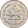 سکه 1000 دینار 1330 خطی - VF35 - احمد شاه