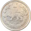 سکه 1000 دینار 1337 جلوس - VF25 - احمد شاه