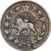 سکه 1000 دینار 1296 - VF35 - ناصرالدین شاه