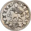 سکه 1000 دینار 1297 - VF30 - ناصرالدین شاه
