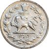 سکه 1000 دینار 1305 رایج - VF35 - رضا شاه