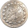 سکه 1000 دینار 1298 صاحبقران - VF30 - ناصرالدین شاه