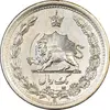 سکه 1 ریال 1312 - EF45 - رضا شاه