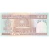 اسکناس 1000 ریال (محمدخان - نوربخش) - تک - AU58 - جمهوری اسلامی اسکناس 1000 ریال (محمدخان - نوربخش) - تک - AU58 - جمهوری اسلامی