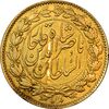 سکه طلا 2 تومان 1297 تصویری - AU58 - ناصرالدین شاه