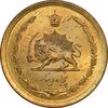 سکه 50 دینار 2537 ساندویچی - MS64 - محمد رضا شاه