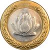 سکه 250 ریال 1382 - AU58 - جمهوری اسلامی سکه 250 ریال 1382 - AU58 - جمهوری اسلامی