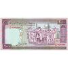 اسکناس 2000 ریال (نمازی - نوربخش) فیلیگران فهمیده - نخ نستعلیق - تک - UNC62 - جمهوری اسلامی