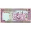 اسکناس 2000 ریال (نمازی - نوربخش) فیلیگران فهمیده - نخ نستعلیق - تک - UNC63 - جمهوری اسلامی
