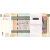 بسته اسکناس 50000 ریال (دژپسند - همتی) - UNC - جمهوری اسلامی
